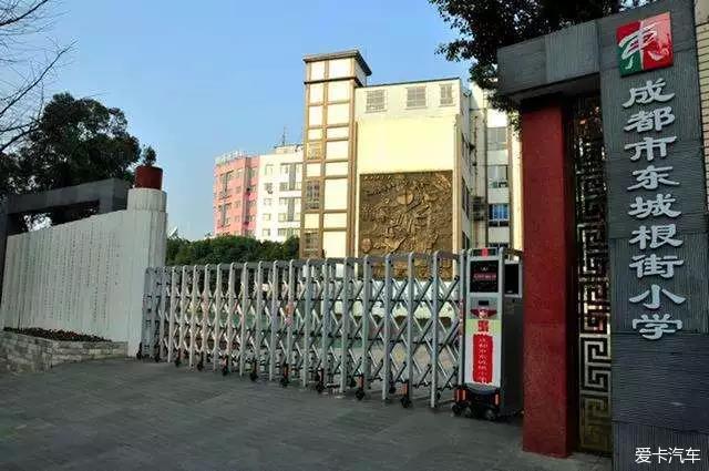 成都五朵金花的前世今生(上篇)